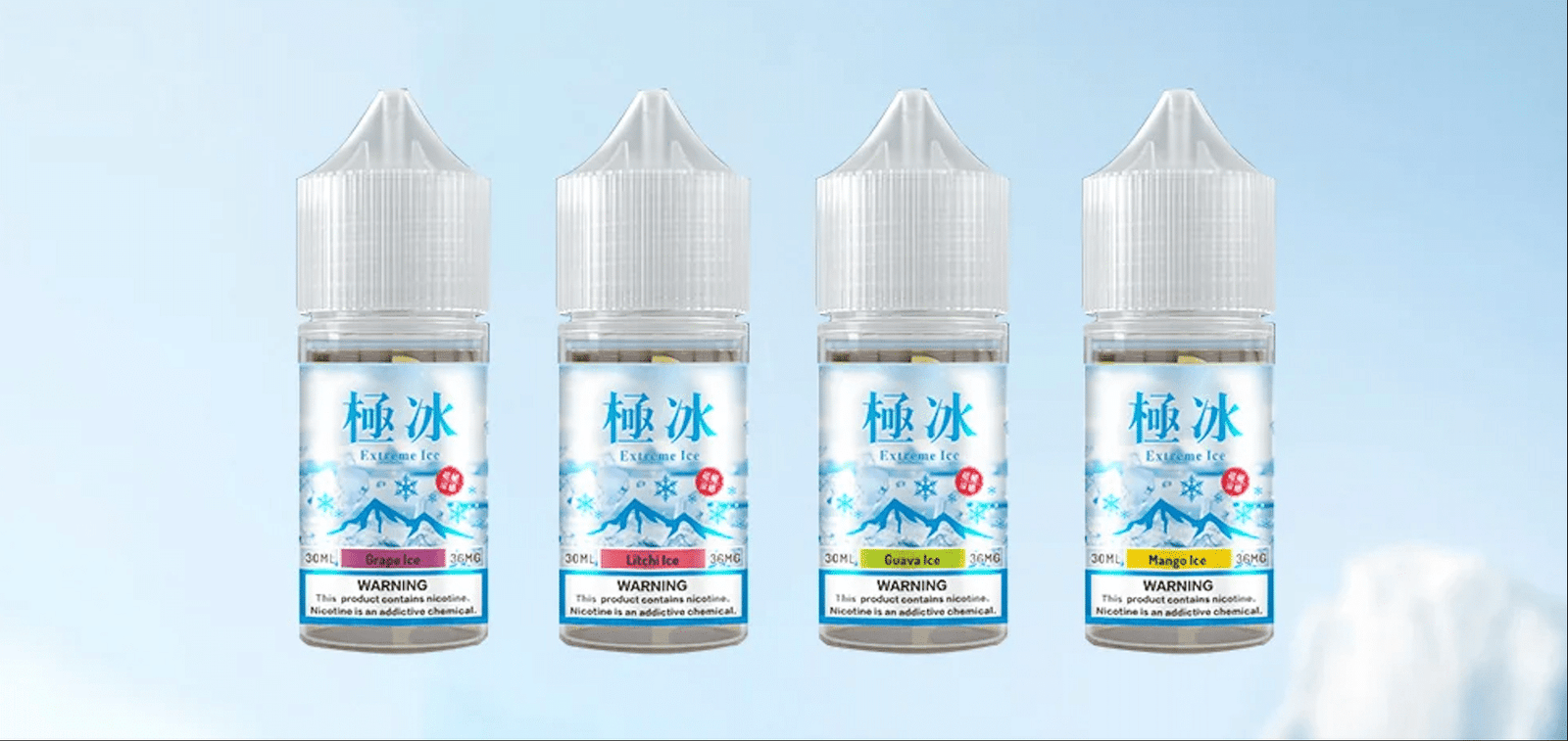 ExtremeIce極冰超涼煙油 30ml 系列 外觀展示