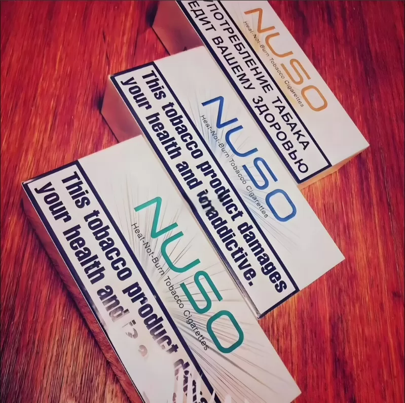 nuso加熱菸-1.webp nuso加熱菸-1.webp