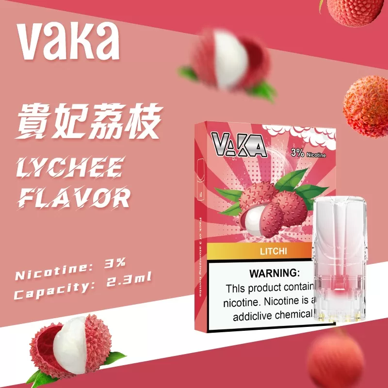 vaka煙彈-12.webp vaka煙彈-12.webp