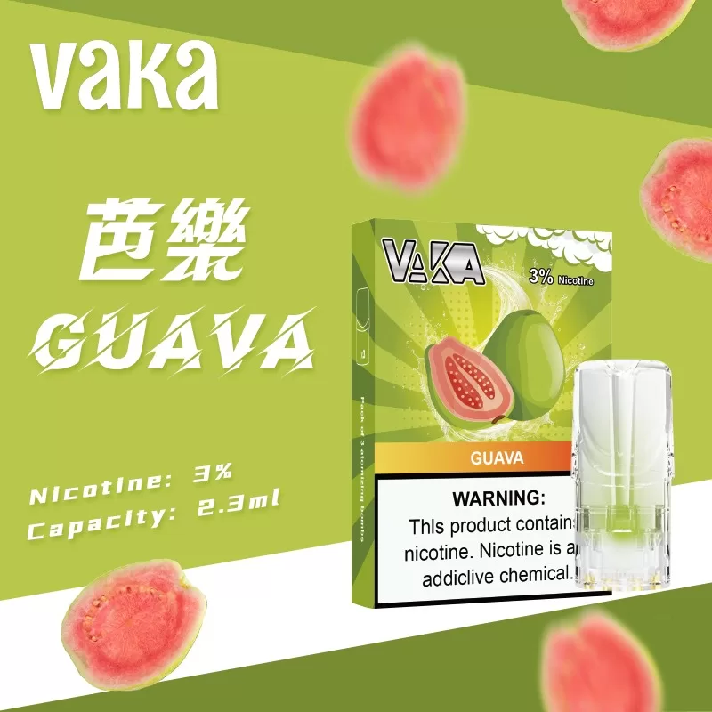 vaka煙彈-16.webp vaka煙彈-16.webp