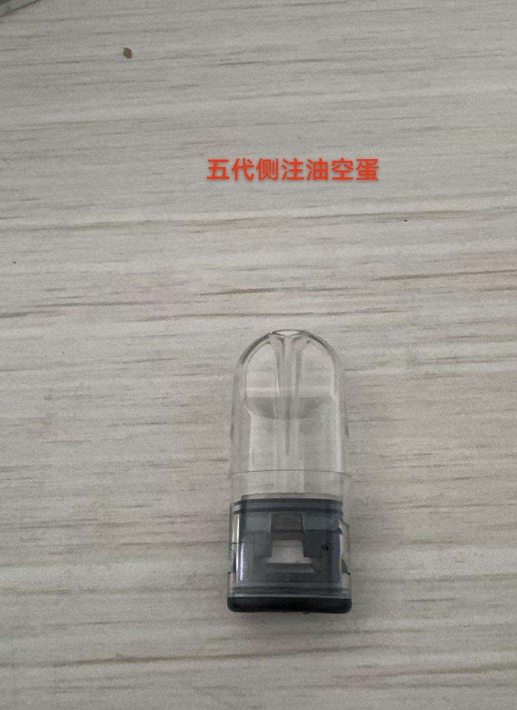 微信图片_2025-11-24_162835_118.jpg 微信图片_2025-11-24_162835_118.jpg