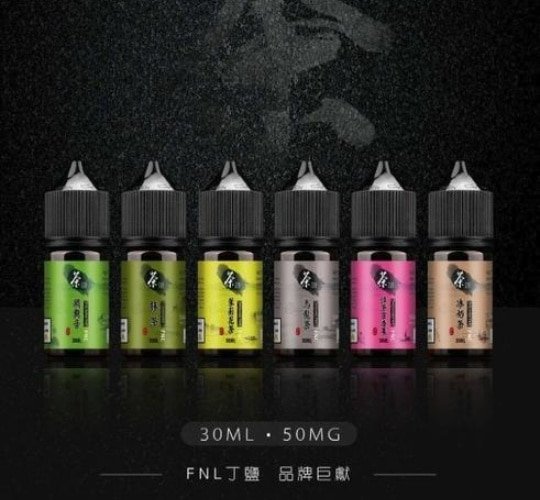 茶譜.jpg 茶譜.jpg
